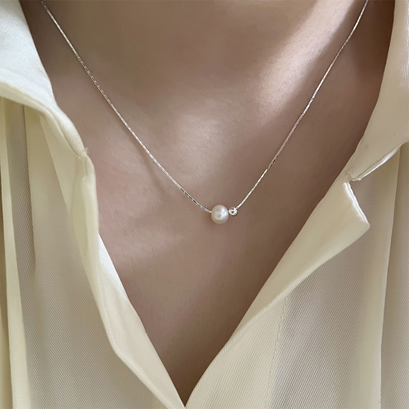 Prezent na Boże Narodzenie 925 – Pearl Trim Chain recenzja i cena